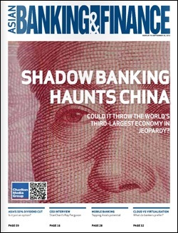 एशियाई बैंकिंग और वित्त पत्रिका में अगस्त 2012