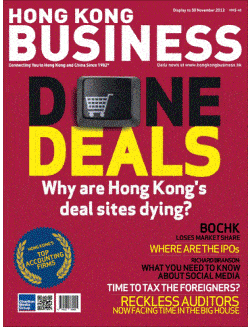 مجلة هونغ كونغ بيزنس، نوفمبر 2012