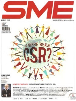 นิตยสาร SME สิงหาคม 2012